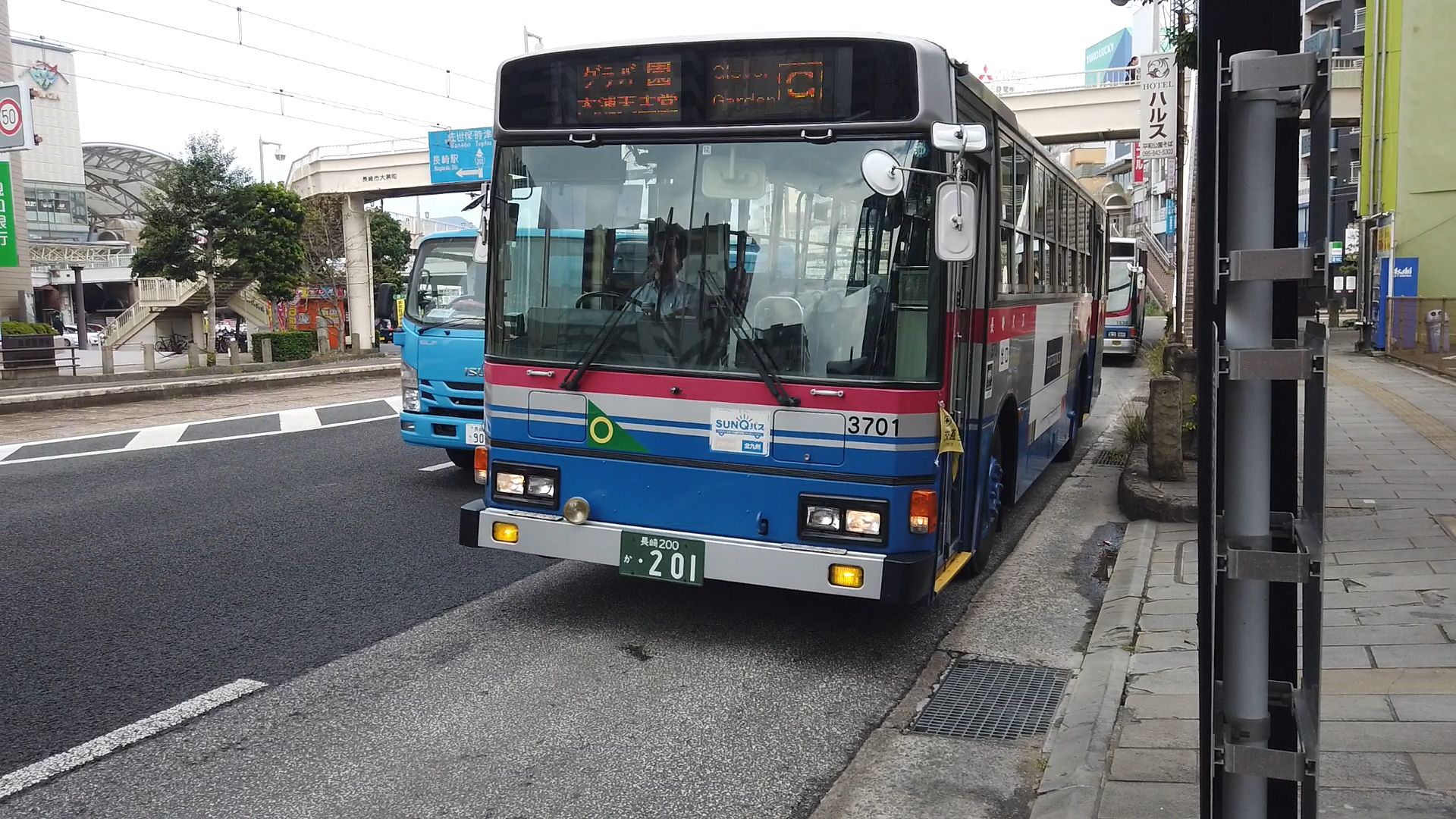 時刻 バス 長崎 表 県営